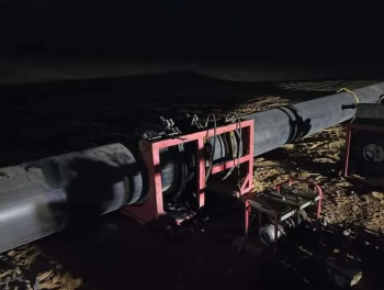 فني لحام بولي ايثلين محتاج شغل