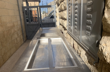 ثلاجه سلطات بطح