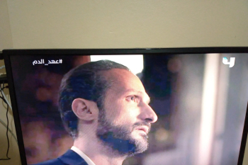 تلفزيون 32hyundai