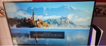 شاشة ال جي 55 بوصة سمارت