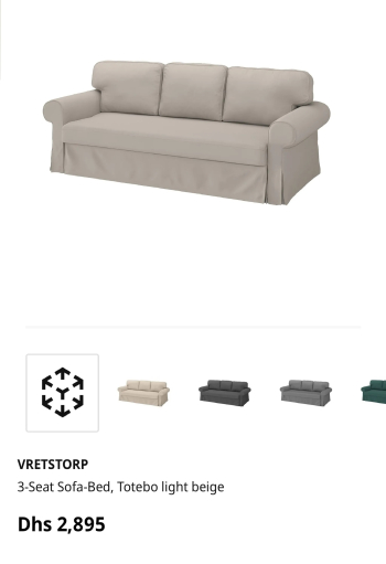 كنب لغرفة الجلوس جديد غير مستعمل