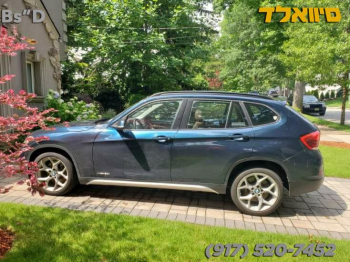 2013 BMW X1 79k miles