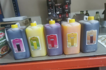 عروض متنوعة بمناسبة شهر رمضان المبارك