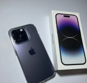 ايفون هاي كوبي