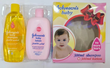 كريم جونسون للبيع أسعارنا محروقة