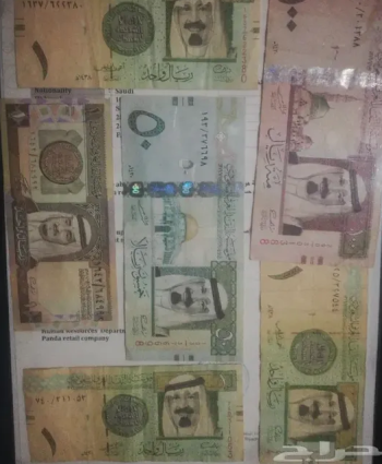 عملات قديمه للبيع