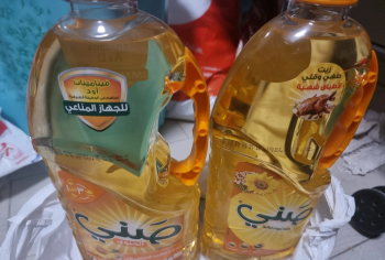 زيت صني للقلي والطبخ سعر الاتنين 2 bd