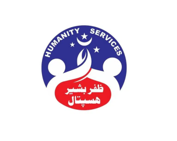 Urgently Required Male/Female Staff