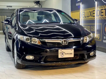*HONDA CIVIC 2014
