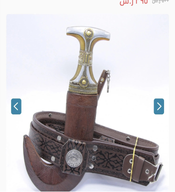 محمد الكثيري