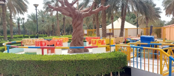 العاب ترفيهية للبيع للمتنزهات او مدن الالعاب او الحدائق