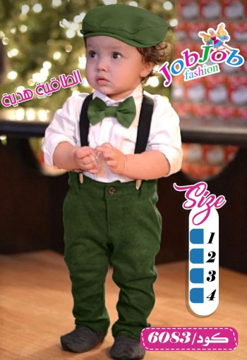 ملابس للبيع في القاهرة الكبرى مصر