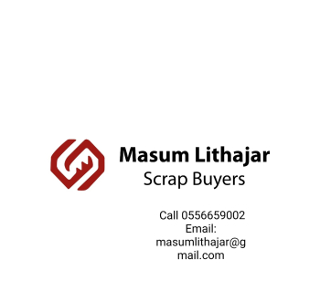 Masum Lithajar Aluminium Copper And Scrap Buyers Abu Dhabi