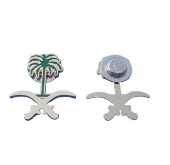 #اليوم_الوطني_السعودي