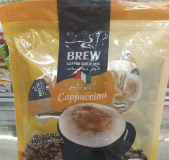 كوفى برو ميكس كابتشينو + هدية كيس شوكولاتة