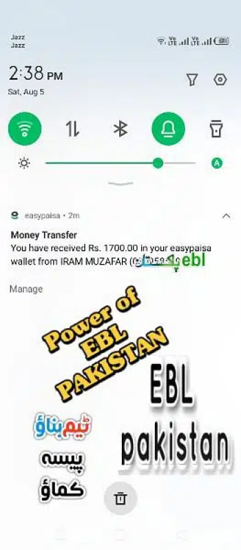 ebl pakistan 100% real fbr registred