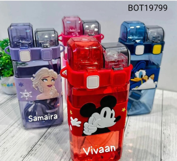 حافظة مياه للأطفال