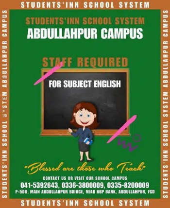 English teacher required in school (abdullahpur)