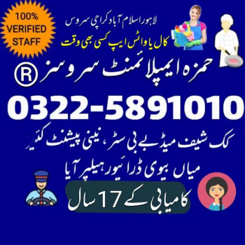 Maids , Helpers , Home cook , Chef , Couple , Maid, Driver, Caretaker