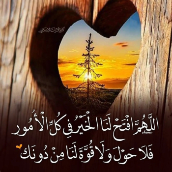 محفظ قرآن ومدرس تجويد