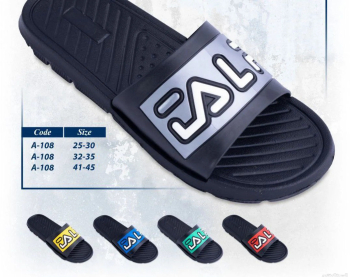 شباشب إيرانية صنع جودة ممتازة و أسعار مقبولة