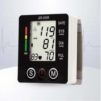 جهاز لقياس الضغط توصيل مجانا