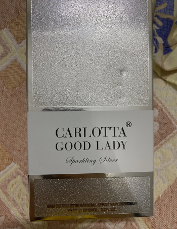 برفان حريمي