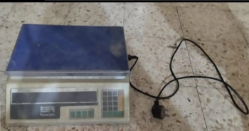 ميزان الكتروني حساس بيشتغل بطارية وكهرباء للبيع
