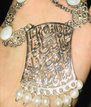 arabic calligraphy silver necklace