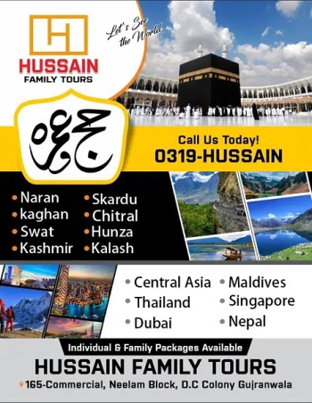 HAJJ & UMARAH SERVICES
