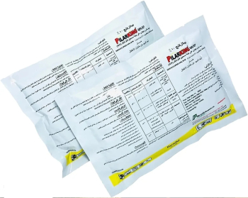 Bed Bug Powder PILARKING