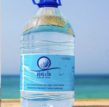 Zam zam water