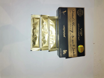 عسل سدر. توصيل مجاني