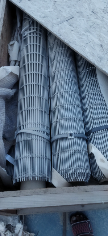 ستالستيل Stalsteel