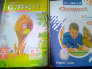 كتب خارجية للبيع