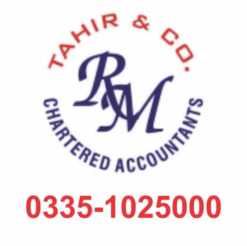 Tax Return -NTN- Filer 