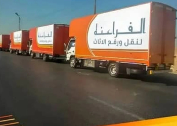 شركة الفراعنه لرفع ونقل عفش بيتك بأمان تام