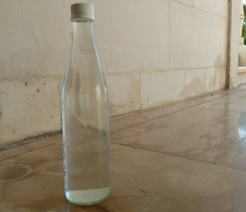 Arak Baladi 75 CL