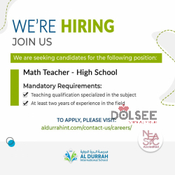 Al durrah international school