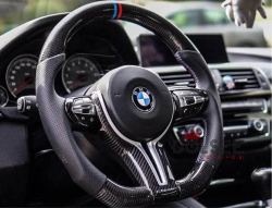 M power carbon fiber steering wheel