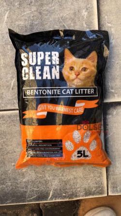 دراي فود مستورد لكل أعمار القطط غني بالفيتامينات بدون ألوان