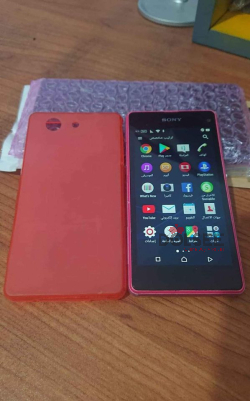 Sony Xperia Z1 compact