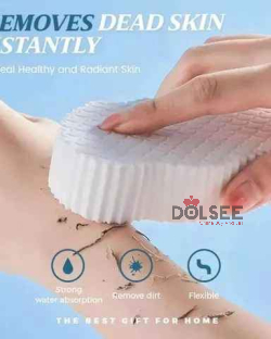 مقشر اسفنجي للجسم الحمام لازالة الجلد الميت للاطفال و الكبار فائق النعومة الثمن 800