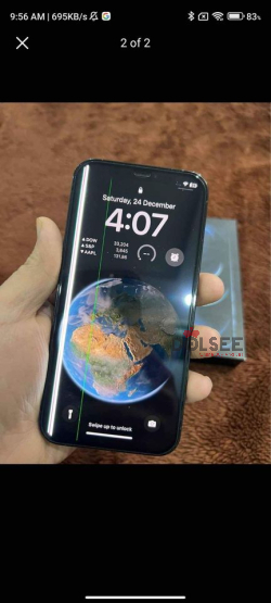 ايفون 13 برو ماكس