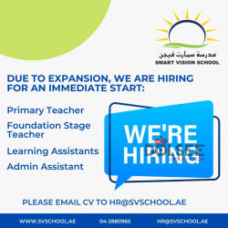 Smart Vision School is a British Primary School in Al Barsha 2