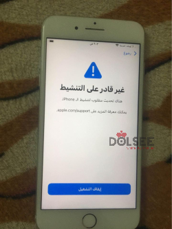 إيفون ٨بلس قطع غيار