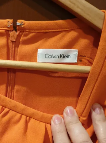 فستان نسالي