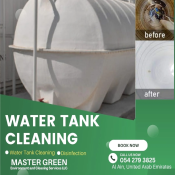 WATER TANK CLEANING