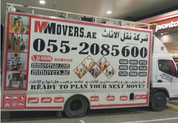 m movers house shifting
