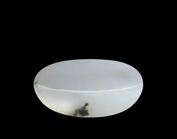 Natural Dendritic Agate Shajri Aqeeq(16.95 carat)|Original Gemstone